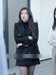 재벌 딸의 일탈 - Episode 36