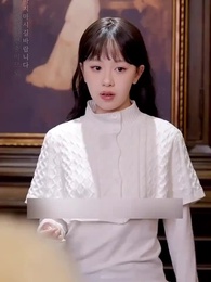 9화 - 재벌 아가씨는 이제 지겨워, 착실한 직장인이 될래
