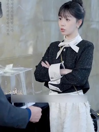 32화 - 재벌 딸의 일탈