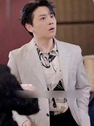 재벌 딸의 일탈 - Episode 24