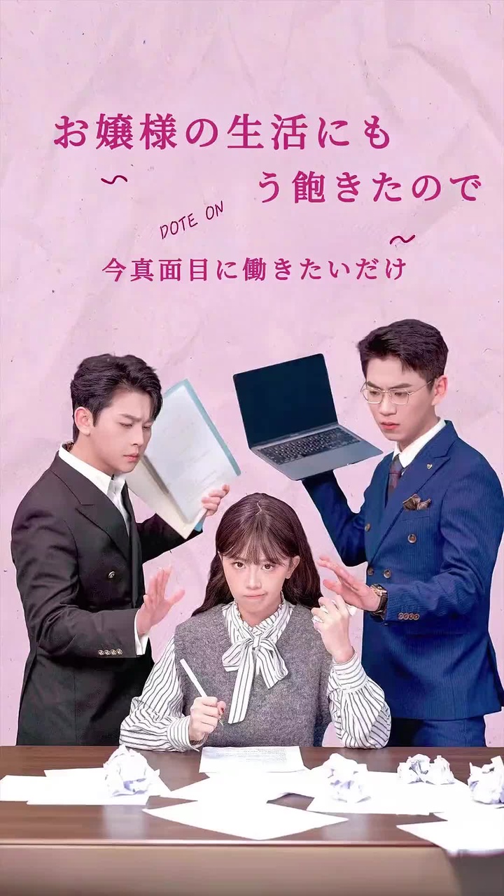 视频封面