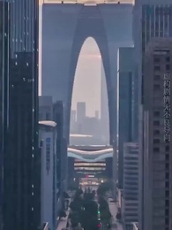 Istriku Adalah Presdir - Episode 12