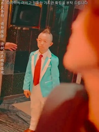 절대 봐주지 않아 - Episode 36