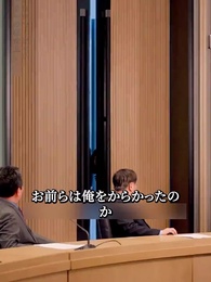 第83話 - お嬢様の生活にもう飽きたので、今真面目に働きたいだけ