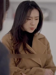 63화 - 재벌 딸의 일탈