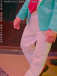 절대 봐주지 않아 - Episode 35