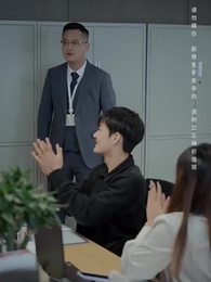 What If I'm a Billionaire? - Episode 52