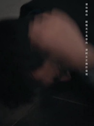 What If I'm a Billionaire? - Episode 62