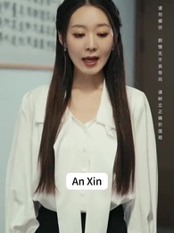 What If I'm a Billionaire? - Episode 78