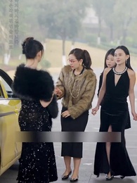 73화 - 재벌 딸의 일탈