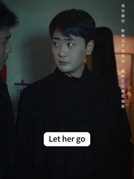 What If I'm a Billionaire? - Episode 75