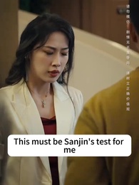 Episode 14 - What If I'm a Billionaire?