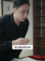 Episode 44 - What If I'm a Billionaire?