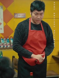 What If I'm a Billionaire? - Episode 28