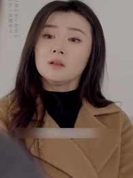 お嬢様の生活にもう飽きたので、今真面目に働きたいだけ - Episode 64