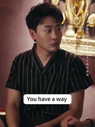 Episode 19 - What If I'm a Billionaire?