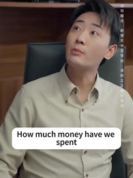 Episode 84 - What If I'm a Billionaire?