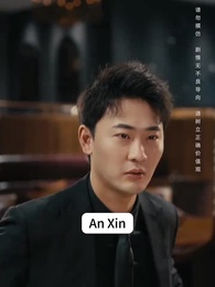 Episode 41 - What If I'm a Billionaire?