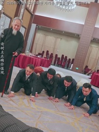 23화 - 절대 봐주지 않아