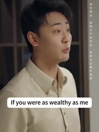 What If I'm a Billionaire? - Episode 83