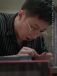 Episode 88 - What If I'm a Billionaire?