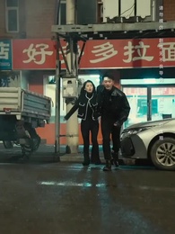 Episode 29 - What If I'm a Billionaire?