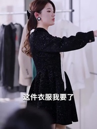 影帝夫人又去當群演了 - Episode 36