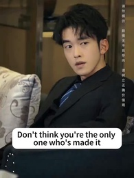 What If I'm a Billionaire? - Episode 8