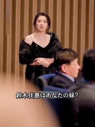 お嬢様の生活にもう飽きたので、今真面目に働きたいだけ - Episode 84