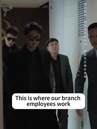 What If I'm a Billionaire? - Episode 47