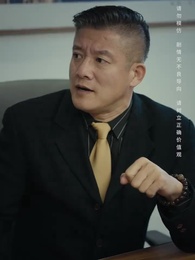 Episode 76 - What If I'm a Billionaire?