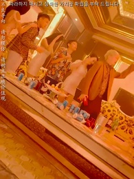 절대 봐주지 않아 - Episode 32