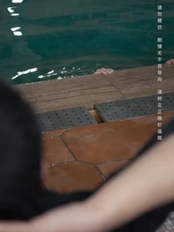 Episode 73 - What If I'm a Billionaire?