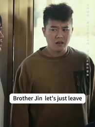 Episode 7 - What If I'm a Billionaire?