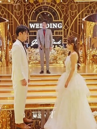 第64集 - 重生後嫁給前任他三叔