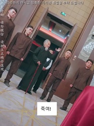 19화 - 절대 봐주지 않아