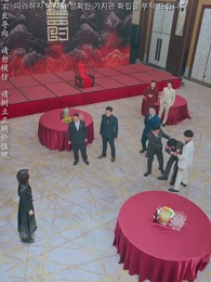 절대 봐주지 않아 - Episode 17