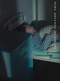 Episode 71 - What If I'm a Billionaire?