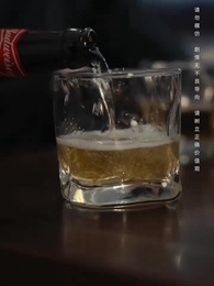 Episode 60 - What If I'm a Billionaire?