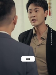 Episode 55 - What If I'm a Billionaire?