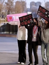 影帝夫人又去當群演了 - Episode 50