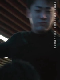 What If I'm a Billionaire? - Episode 70