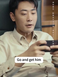 What If I'm a Billionaire? - Episode 82