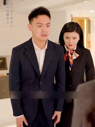 お嬢様の生活にもう飽きたので、今真面目に働きたいだけ - Episode 66