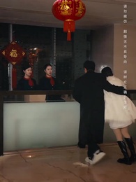 What If I'm a Billionaire? - Episode 63