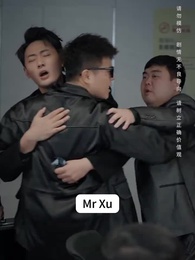 What If I'm a Billionaire? - Episode 48