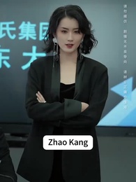 What If I'm a Billionaire? - Episode 32