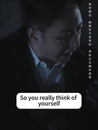 Episode 77 - What If I'm a Billionaire?