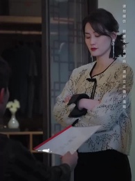 What If I'm a Billionaire? - Episode 43