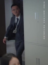 What If I'm a Billionaire? - Episode 51